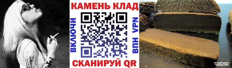 Все наркотики Южа A PVP COCAIN Мефедрон ГАШ