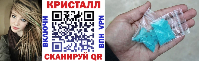 где купить наркотик Южа АМФЕТАМИН VHQ