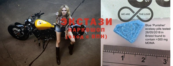 mdma Майский