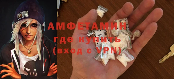 mdma Майский