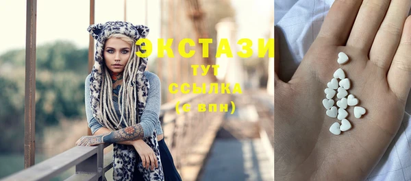 mdma Майский