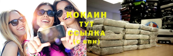 mdma Майский