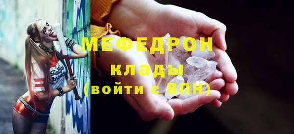 круглые Магадан