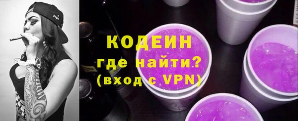круглые Магадан