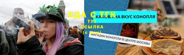 героин Алагир