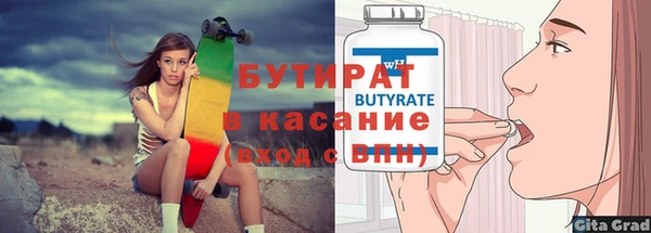 mdma Майский