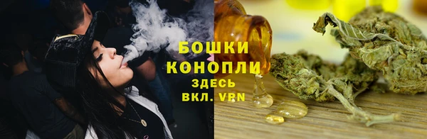 круглые Магадан