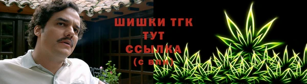 круглые Магадан