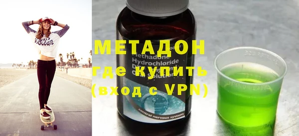 mdma Майский
