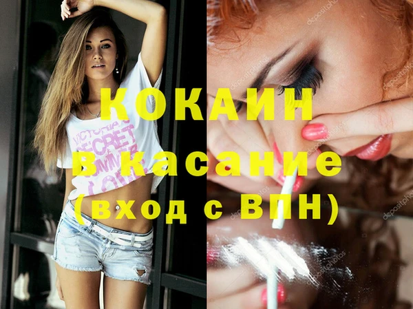 mdma Майский