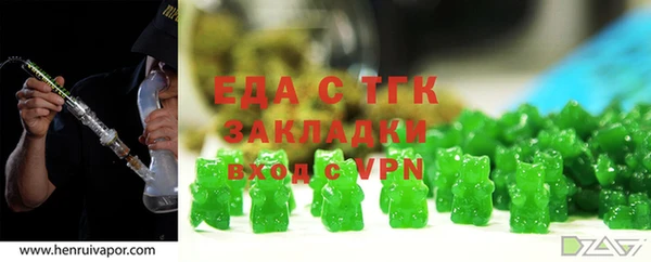 круглые Магадан