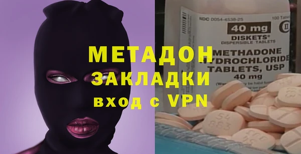 mdma Майский