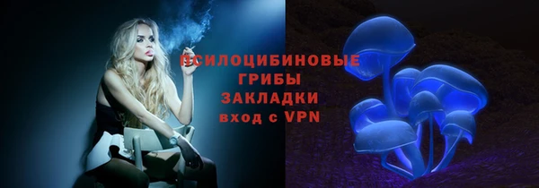 mdma Майский