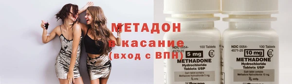круглые Магадан
