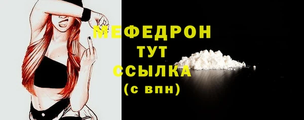 круглые Магадан