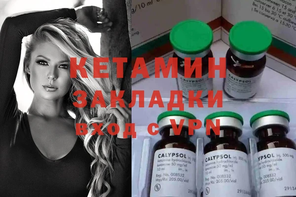 mdma Майский