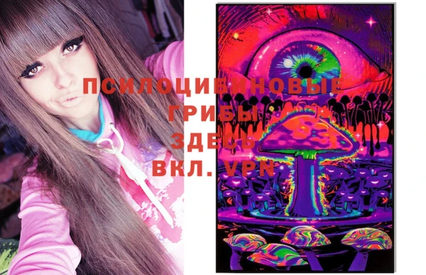 mdma Майский