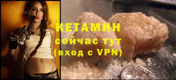 мдпв Аксай