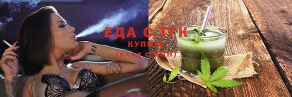 круглые Магадан