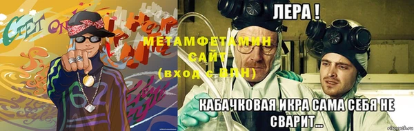 mdma Майский