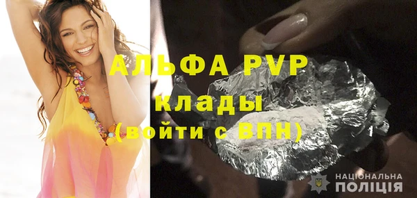 круглые Магадан