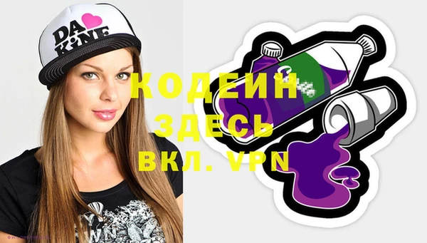 круглые Магадан