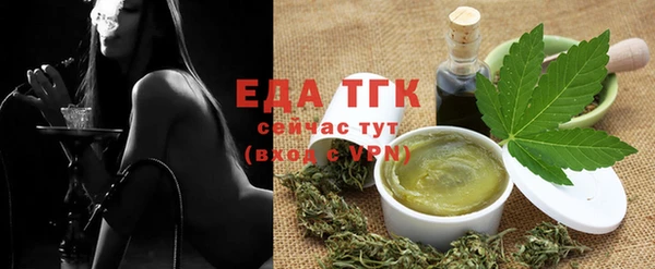 круглые Магадан