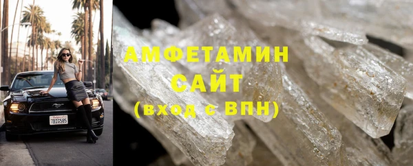 mdma Майский