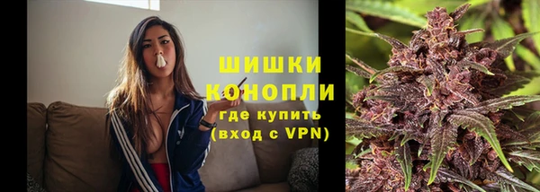 круглые Магадан