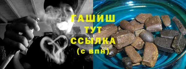круглые Магадан