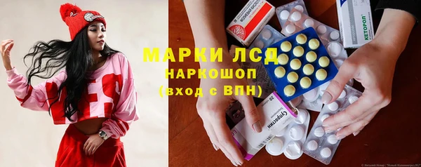 mdma Майский
