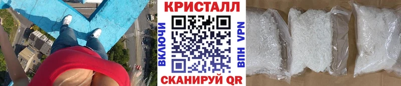 как найти закладки  Южа  Первитин Декстрометамфетамин 99.9% 