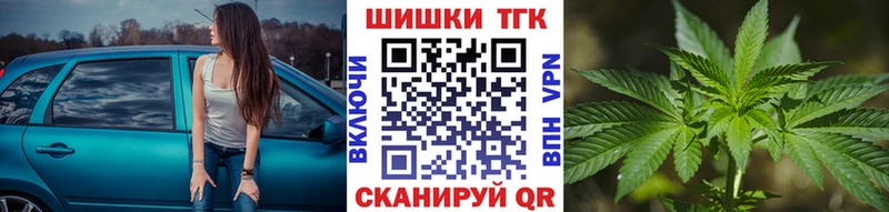 кракен зеркало  купить   Южа  Канабис планчик 